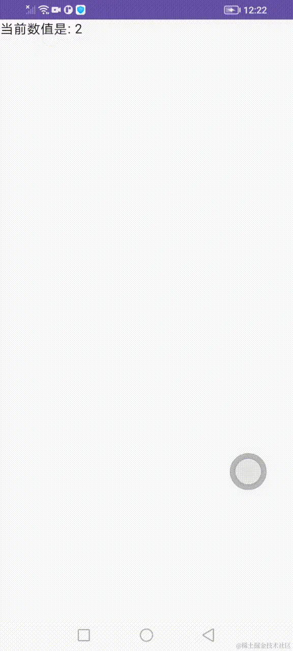 SVID_20240408_122244_1.gif