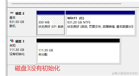 磁盘未初始化，数据恢复全攻略