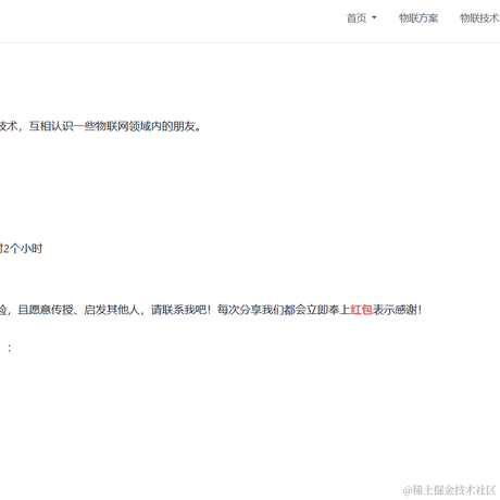 夏夜星空海小号于2023-06-20 13:48发布的图片