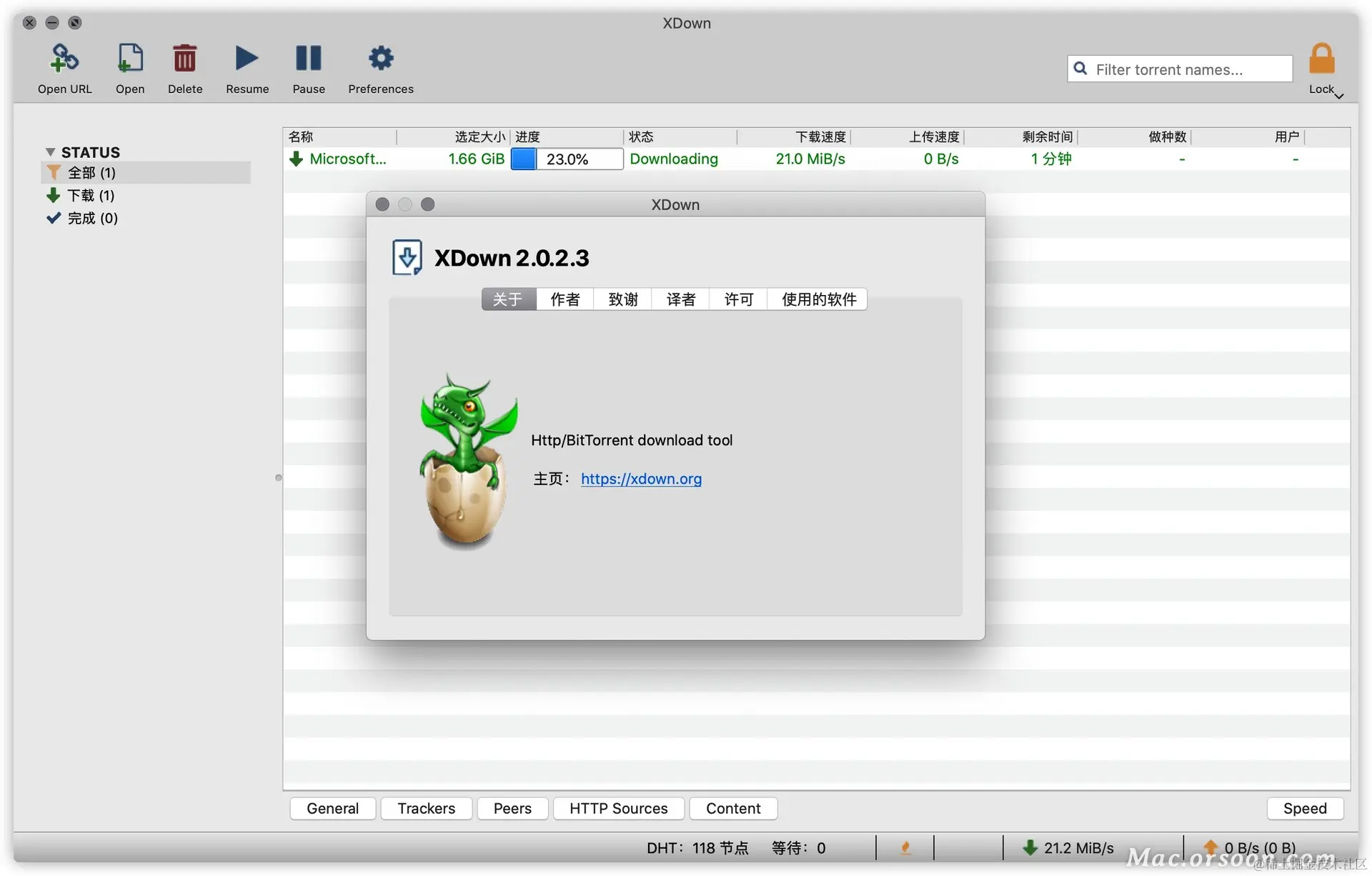 iShot2021-04-18 17.14.36.jpg