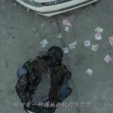 孙传江于2023-02-01 11:04发布的图片