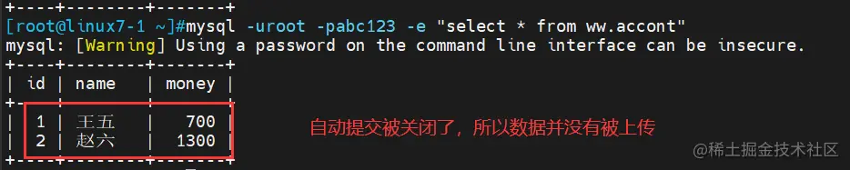QQ截图20221027222429.png