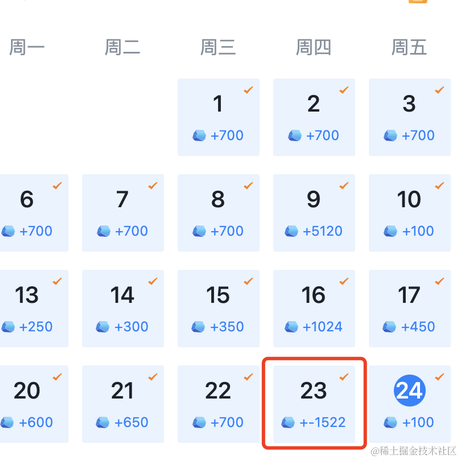 搬代码小能手于2021-12-24 14:30发布的图片