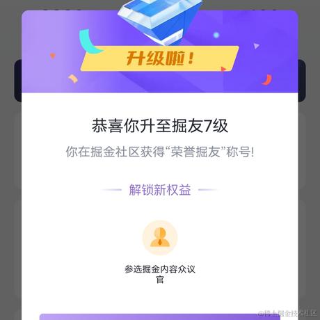 柒号华仔于2023-02-27 16:59发布的图片