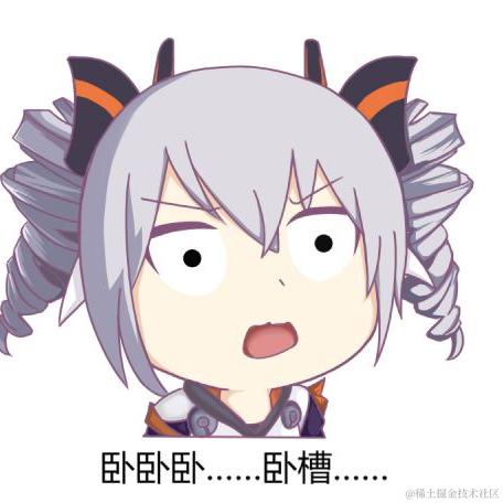 鸭鸭世界第一可爱于2023-02-28 10:40发布的图片