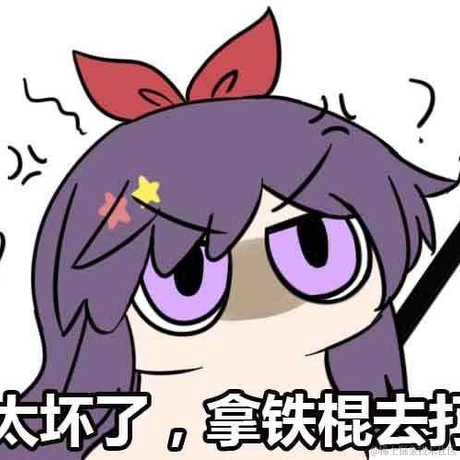 贝拉的女友于2022-11-22 08:34发布的图片
