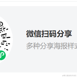 玩家动力wanjiadonglicom于2022-03-15 15:04发布的图片