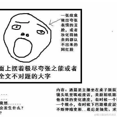 Mikan_Elysia于2023-08-14 15:59发布的图片