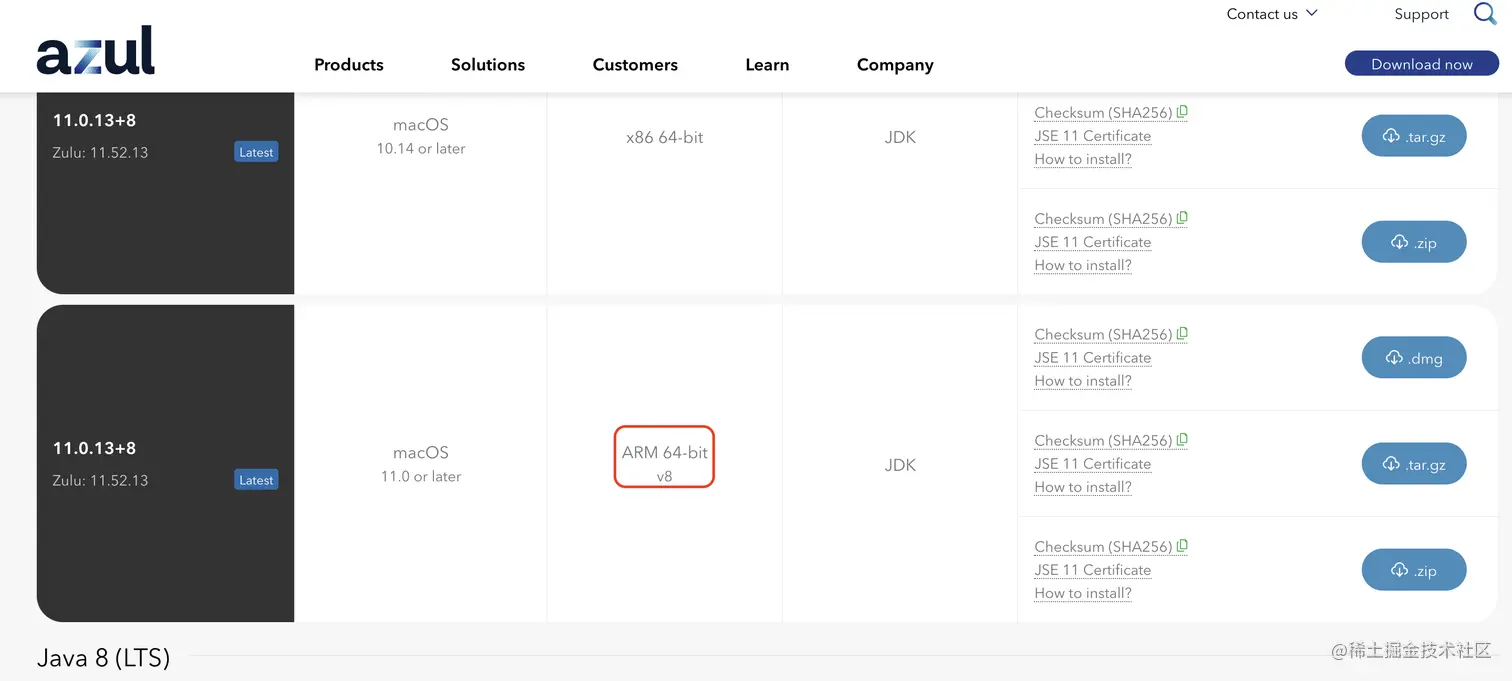 截屏2021-11-08 下午9.19.13.png