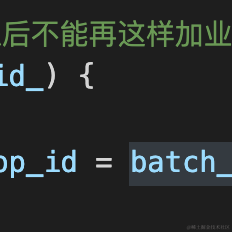 一路向北g于2021-12-06 15:04发布的图片