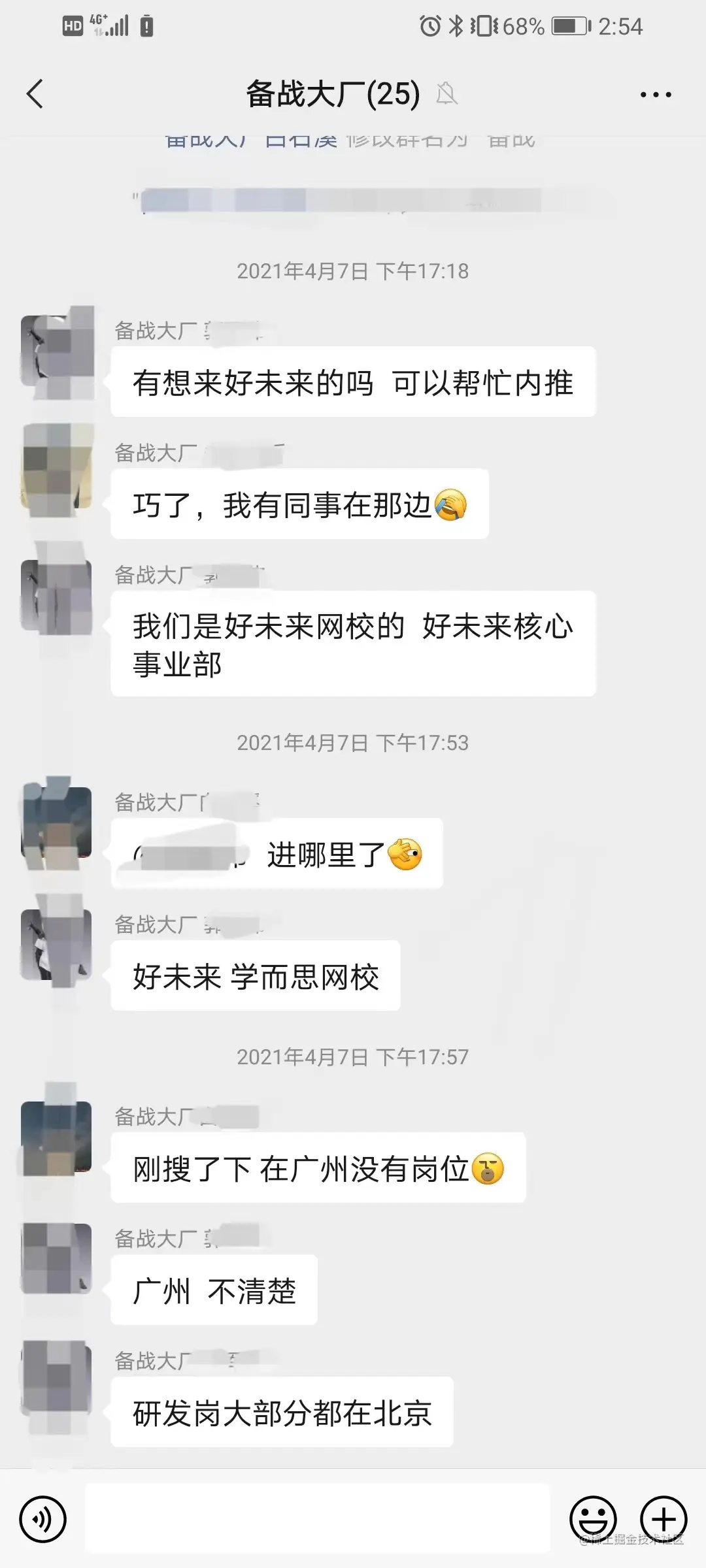 微信图片_20220906225401.jpg