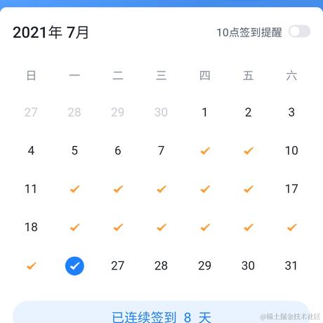 少年不想说话于2021-07-26 10:59发布的图片
