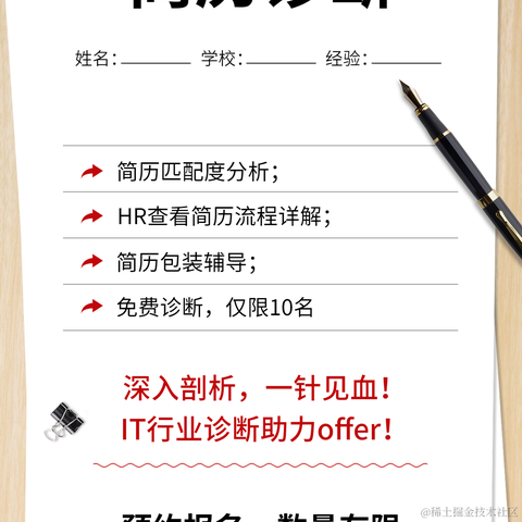 爱加班的小熊于2021-07-28 13:40发布的图片