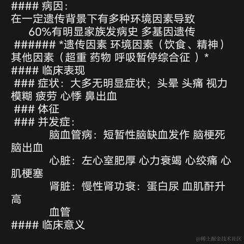 依古比古c于2022-09-16 22:21发布的图片