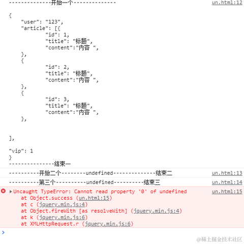 抱抱小朋友于2021-09-06 13:35发布的图片