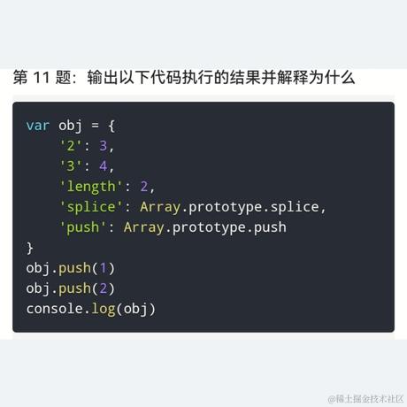 api窝囊废于2021-11-04 20:45发布的图片