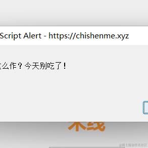 守护安东尼于2022-06-28 10:09发布的图片