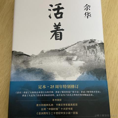 haru于2021-09-30 10:40发布的图片