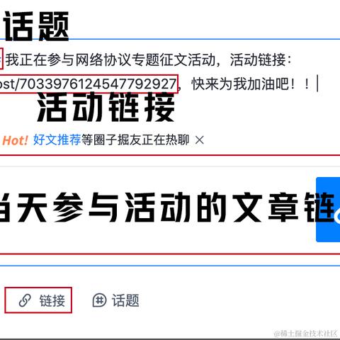 Troy_于2021-11-26 12:52发布的图片