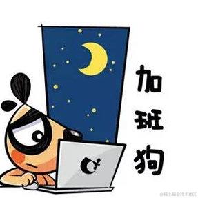 new个对象呀于2021-02-04 20:29发布的图片