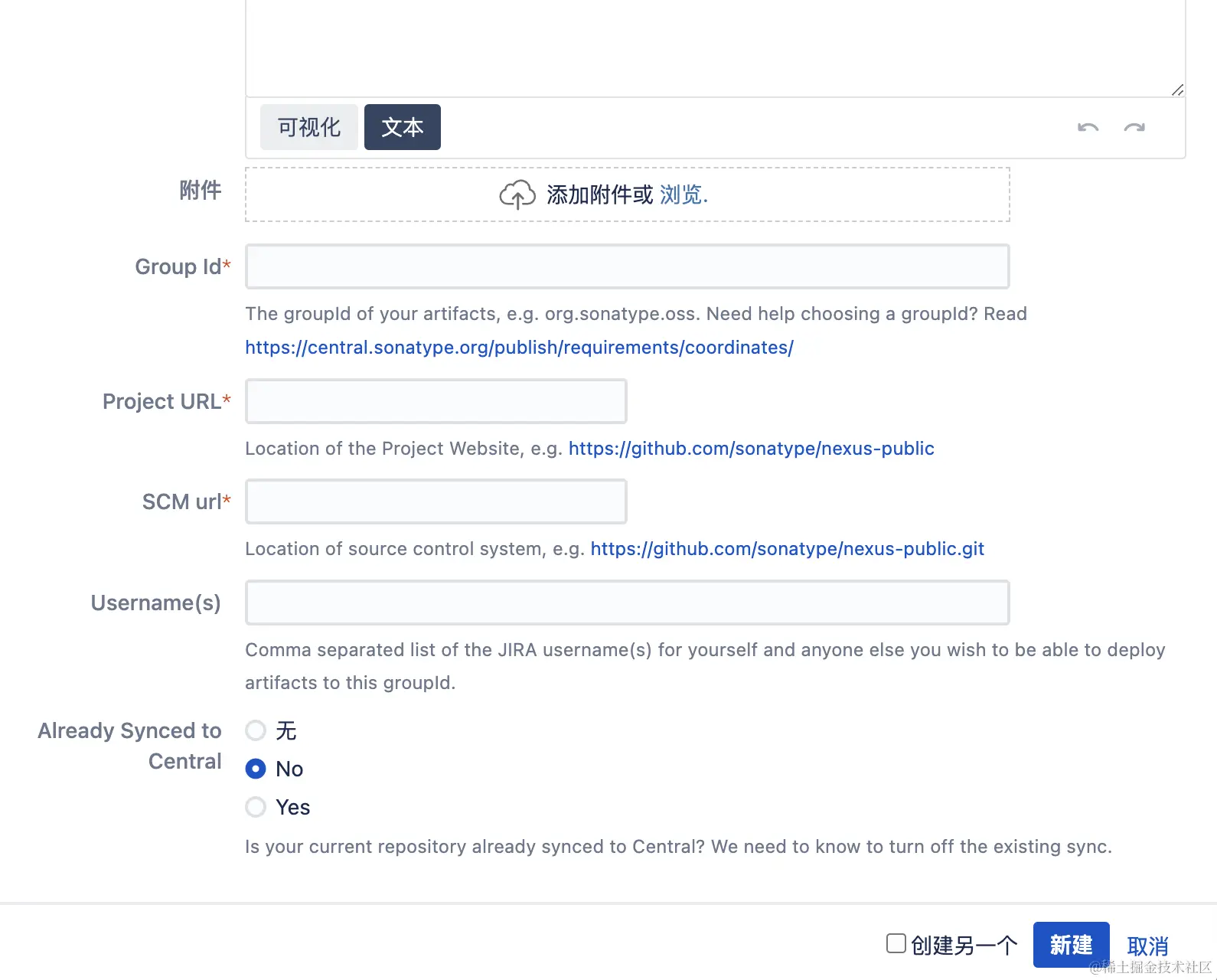 截屏2023-10-16 13.53.51.png