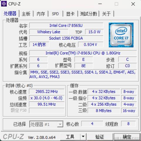 周公瑾浙江分瑾于2024-01-05 11:47发布的图片