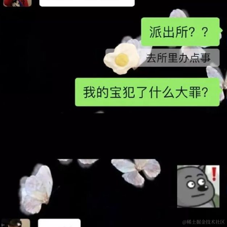 Dean_于2022-07-28 00:01发布的图片