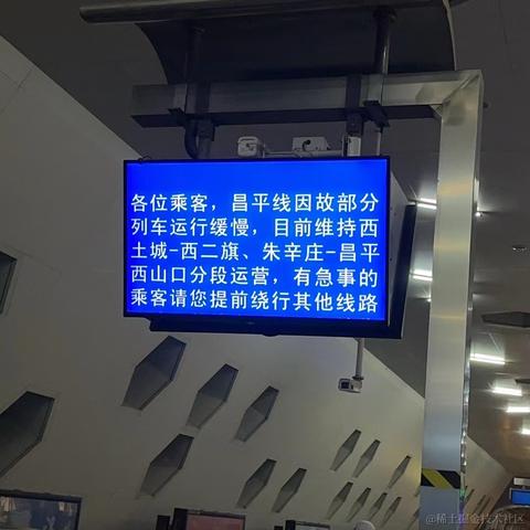 珑墨于2023-12-14 23:51发布的图片