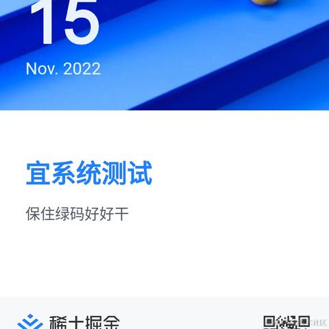 KriUranus于2022-11-15 16:26发布的图片