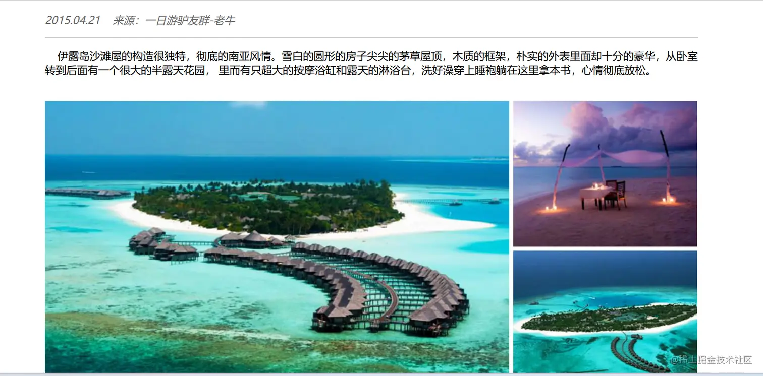 屏幕截图 2023-08-26 231401.png