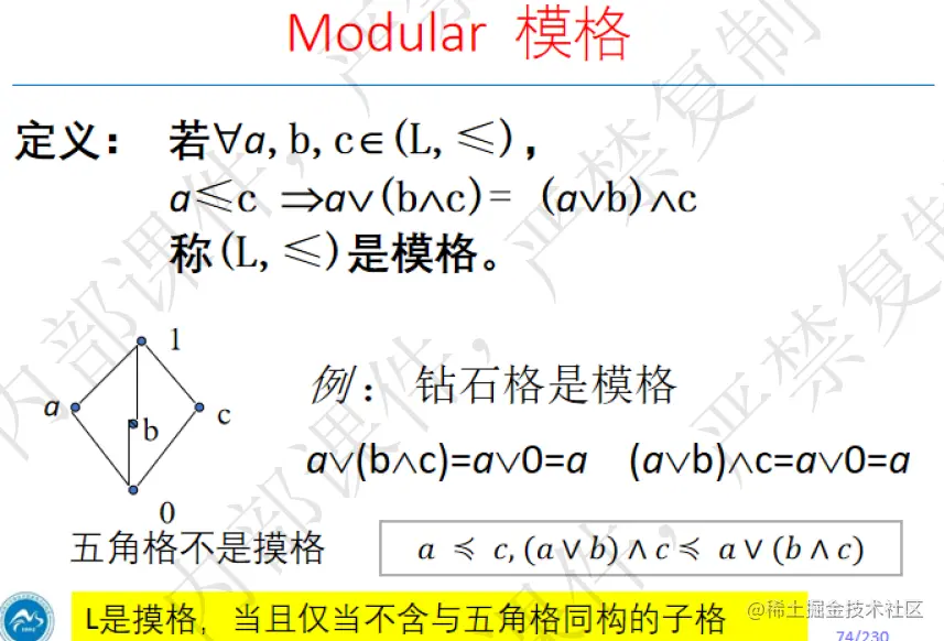 Pasted image 20220923190411.png