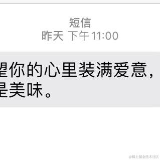 呼和嘿呦屌炸天于2021-10-21 09:19发布的图片