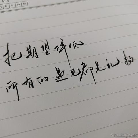 Sarah_于2024-04-04 00:06发布的图片