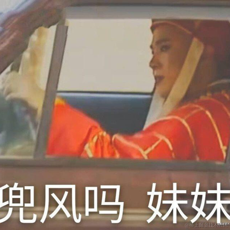 路子野的ab_0于2021-07-31 15:05发布的图片