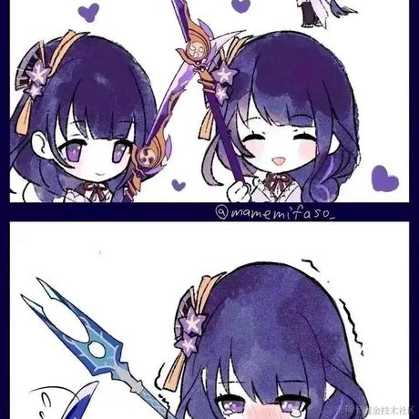 嘉峪关先锋于2022-11-25 11:20发布的图片