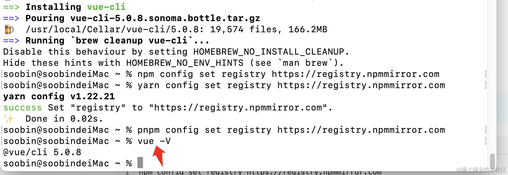 iShot_2024-02-15_17.03.06.png