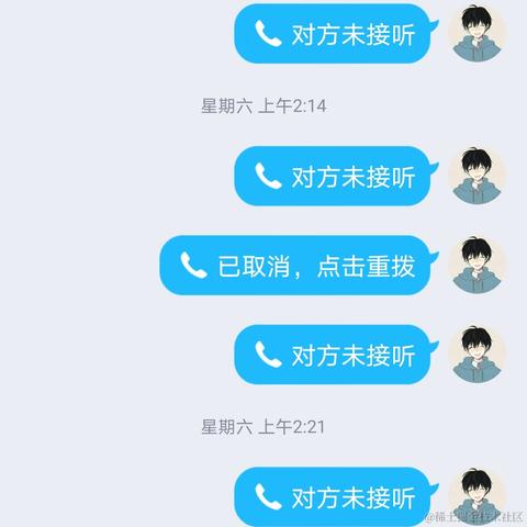 小菜g于2020-11-09 12:45发布的图片