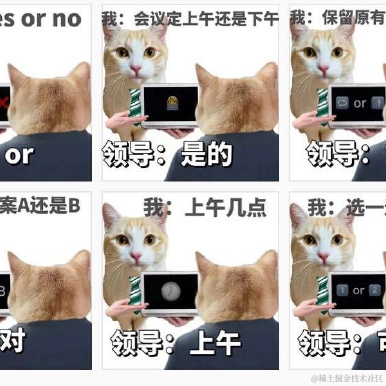 超级摸鱼大王于2023-06-29 10:15发布的图片