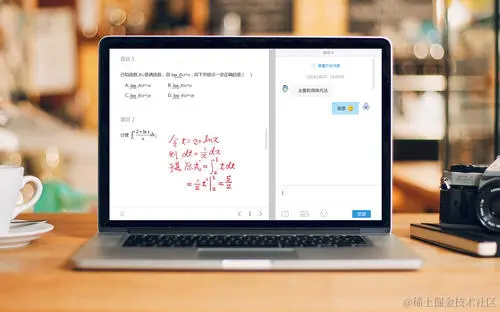 u=1319277819,2419476320&fm=26&gp=0 (1).jpg