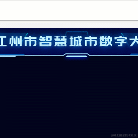 砸场子于2020-12-01 13:43发布的图片