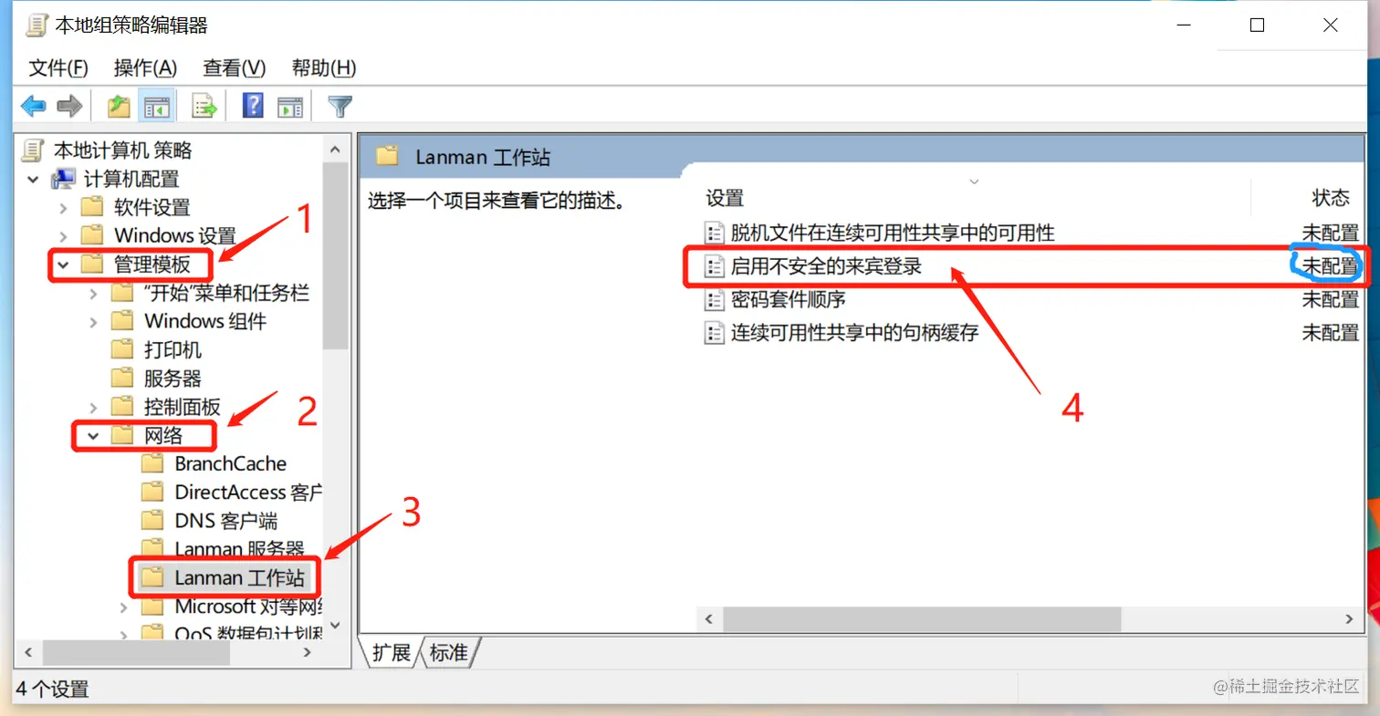 企业微信截图_16472387712304.png