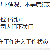 User_name于2023-05-16 10:18发布的图片