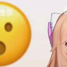 嘉然可爱捏789于2022-11-21 08:56发布的图片