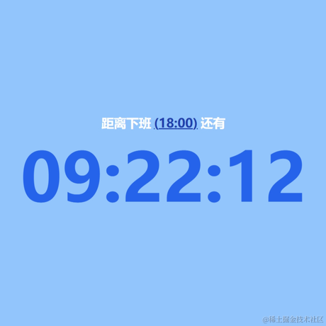 Mowtwo于2022-06-24 08:38发布的图片