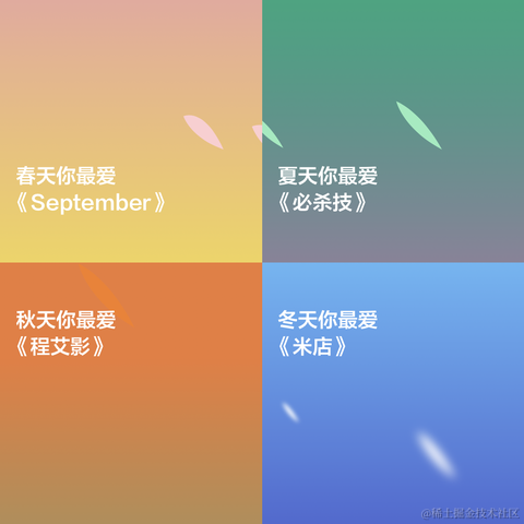 回忆哆啦没有A梦于2022-12-29 17:03发布的图片