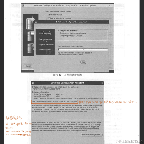 VGamer于2022-09-22 22:34发布的图片