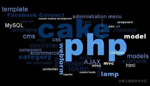 php进阶