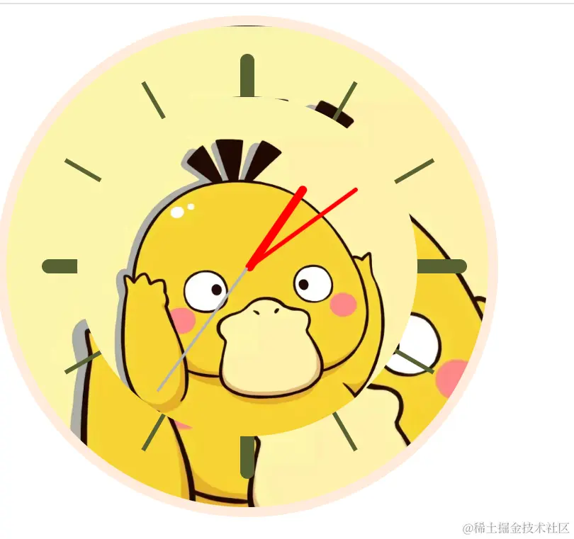 屏幕截图 2024-04-23 010943.png