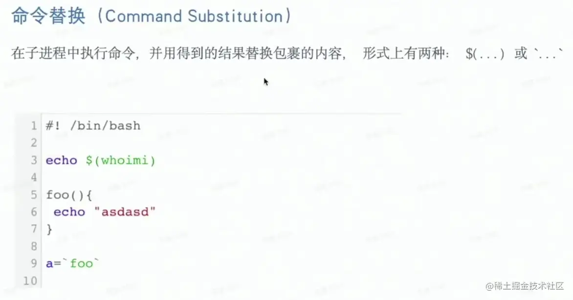 Pasted image 20230417012600.png