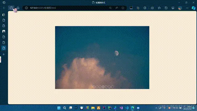 2023-11-12_10-51-54 00_00_00-00_00_30.gif